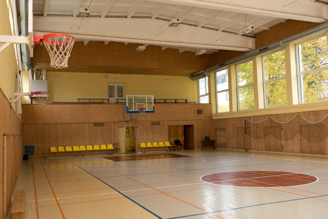Multi-purpose Sports Hall of the Faculty of Civil Engineering and Architecture
